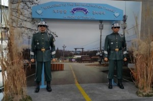 dmz bus 06