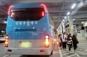 in 45-Seater 04
