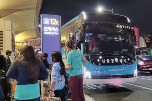 in 45-Seater 05
